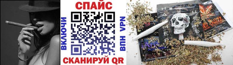 гидра онион  Богородицк  Бутират Butirat 