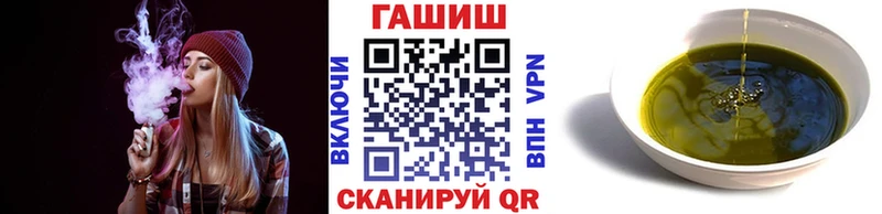 ГАШИШ AMNESIA HAZE  Богородицк 