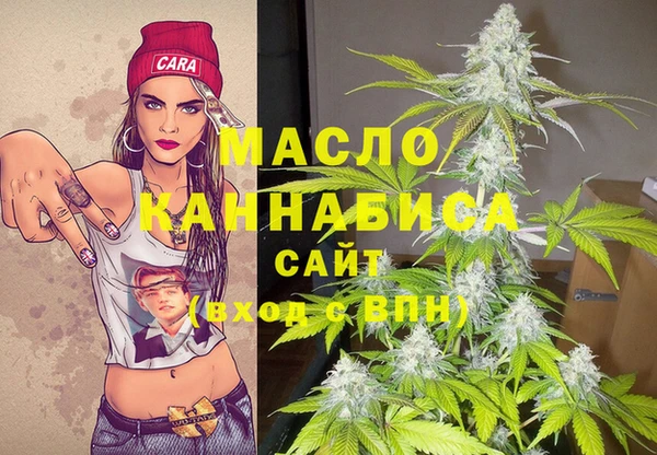 ГАЛЛЮЦИНОГЕННЫЕ ГРИБЫ Абдулино