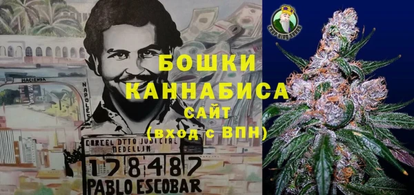 бутик Абаза