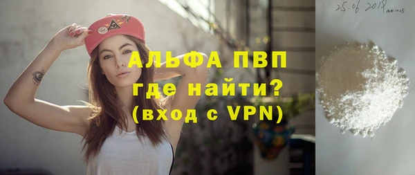 твердый Алзамай