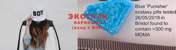 прущие крисы Алексеевка