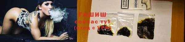 твердый Алзамай