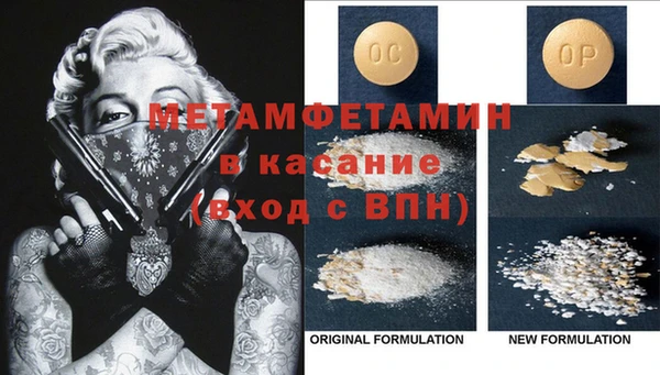 ПСИЛОЦИБИНОВЫЕ ГРИБЫ Алексин
