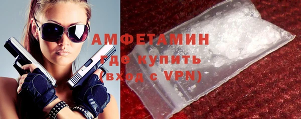 бутик Абаза
