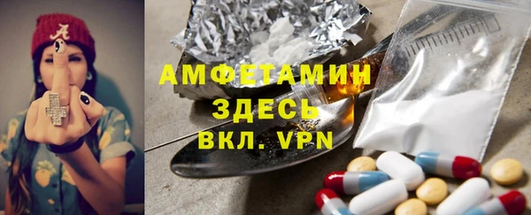 ПСИЛОЦИБИНОВЫЕ ГРИБЫ Алексин