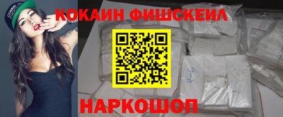соль курить ск Малоярославец