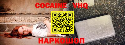скорость mdpv Малгобек