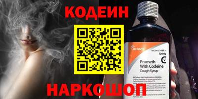 скорость mdpv Малгобек