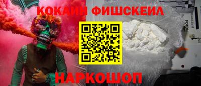 2c-b Можга