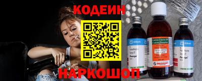 скорость mdpv Малгобек