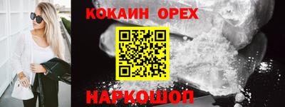 герыч Моздок