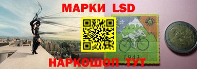 герыч Моздок