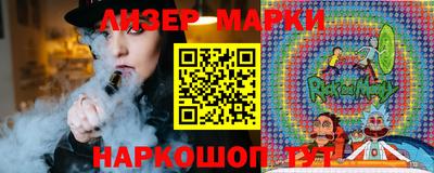 2c-b Можга