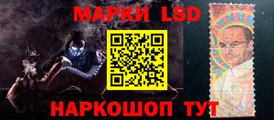 гашиш Мариинск