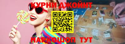 герыч Моздок