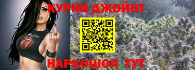 герыч Моздок