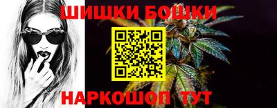 соль курить ск Малоярославец