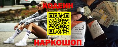 скорость mdpv Малгобек