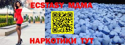 2c-b Можга