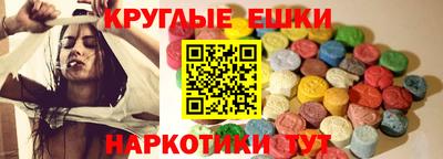 соль курить ск Малоярославец