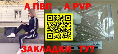 герыч Моздок