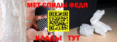 соль курить ск Малоярославец