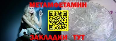 гашиш Мариинск
