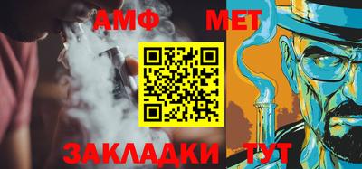 2c-b Можга