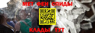 скорость mdpv Малгобек