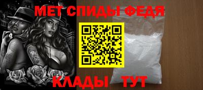 гашишное масло Можайск