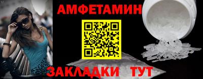 2c-b Можга