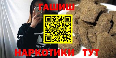 герыч Моздок