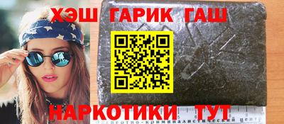 соль курить ск Малоярославец