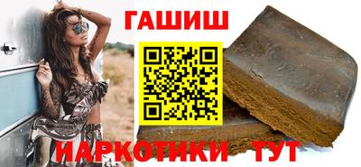 герыч Моздок