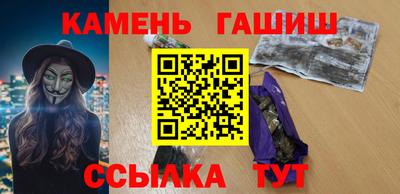 скорость mdpv Малгобек