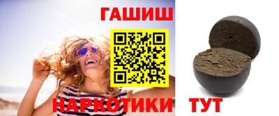 скорость mdpv Малгобек
