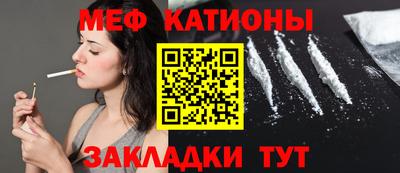 гашишное масло Можайск