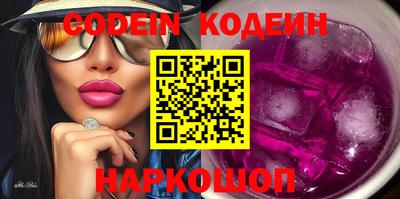 герыч Моздок