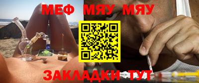 гашиш Мариинск