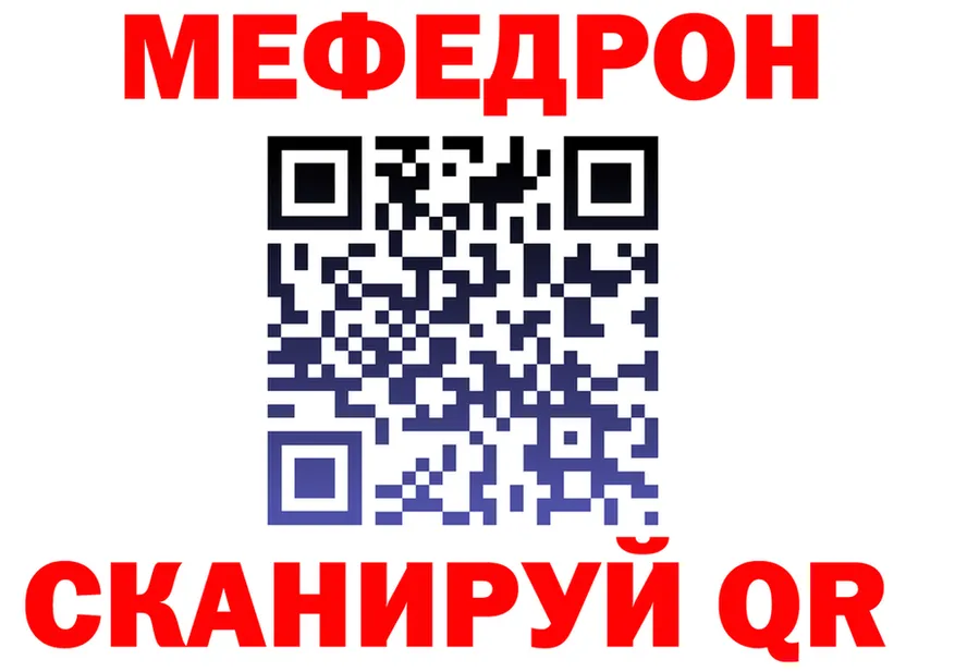 Продажа наркотиков это формула Богородицк