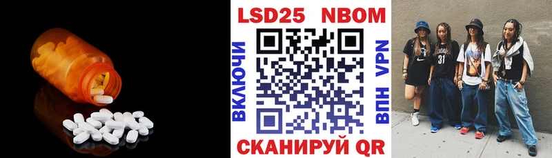 LSD-25 экстази кислота  мега как зайти  Богородицк 