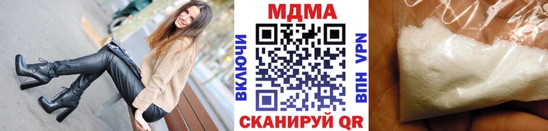 как найти закладки  Богородицк  MDMA молли 