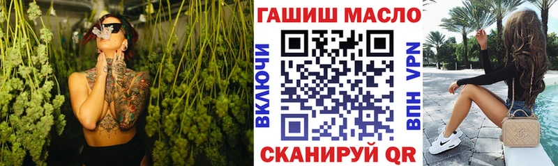 Дистиллят ТГК вейп  Богородицк 