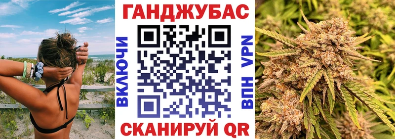 купить наркоту  Богородицк  МАРИХУАНА планчик 